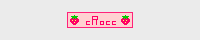 crocc/ʃCil